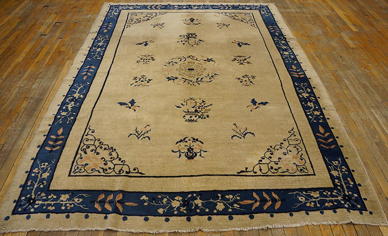 Antique Chinese Peking rug. Size: 6'2