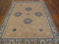 1750s Beige Medallion Antique Chinese Peking Rug 6'4" x 9'2" Knotted Wool Carpet