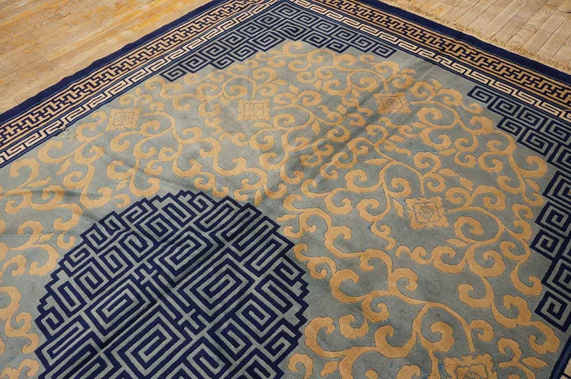 Antiker chinesischer Peking-Teppich, 2,25 m x 2,25 m (Mitte des 20. Jahrhunderts) im Angebot