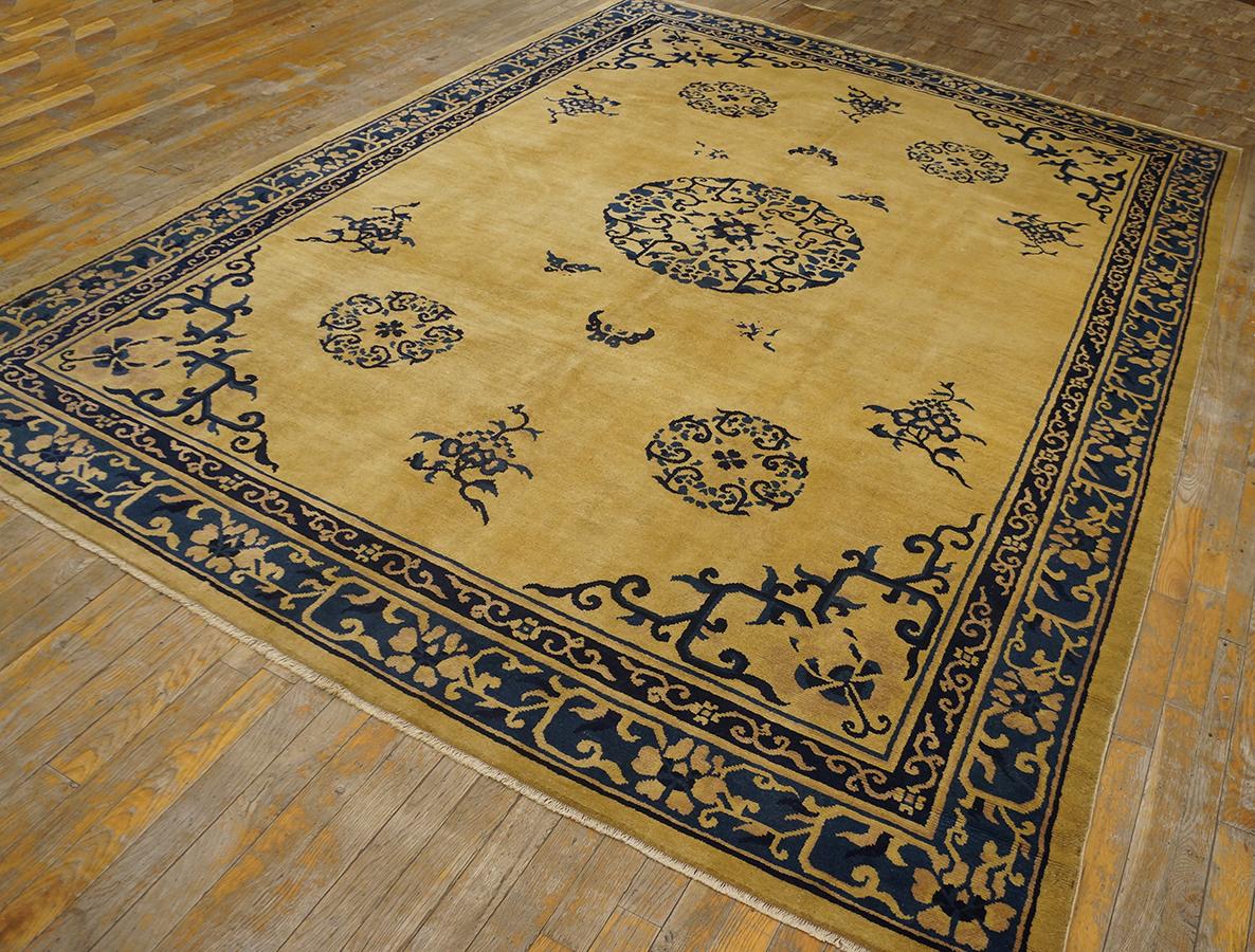 Antique Chinese Peking rug, size: 7' 0'' x 9' 6''.