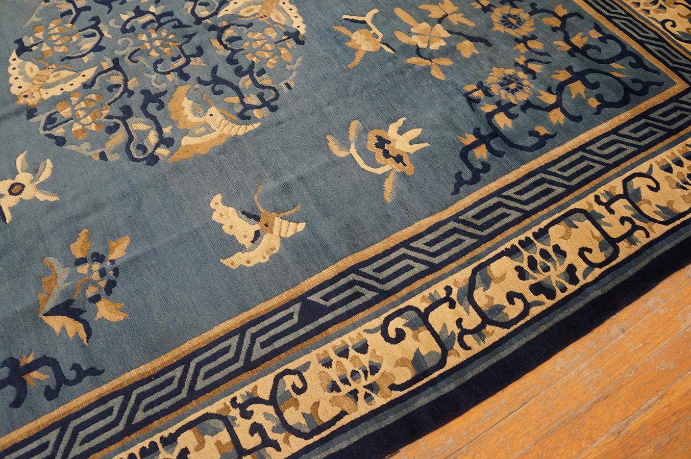 Antique Chinese, Peking Rug 7' 0'' x 8' 6'' For Sale 5