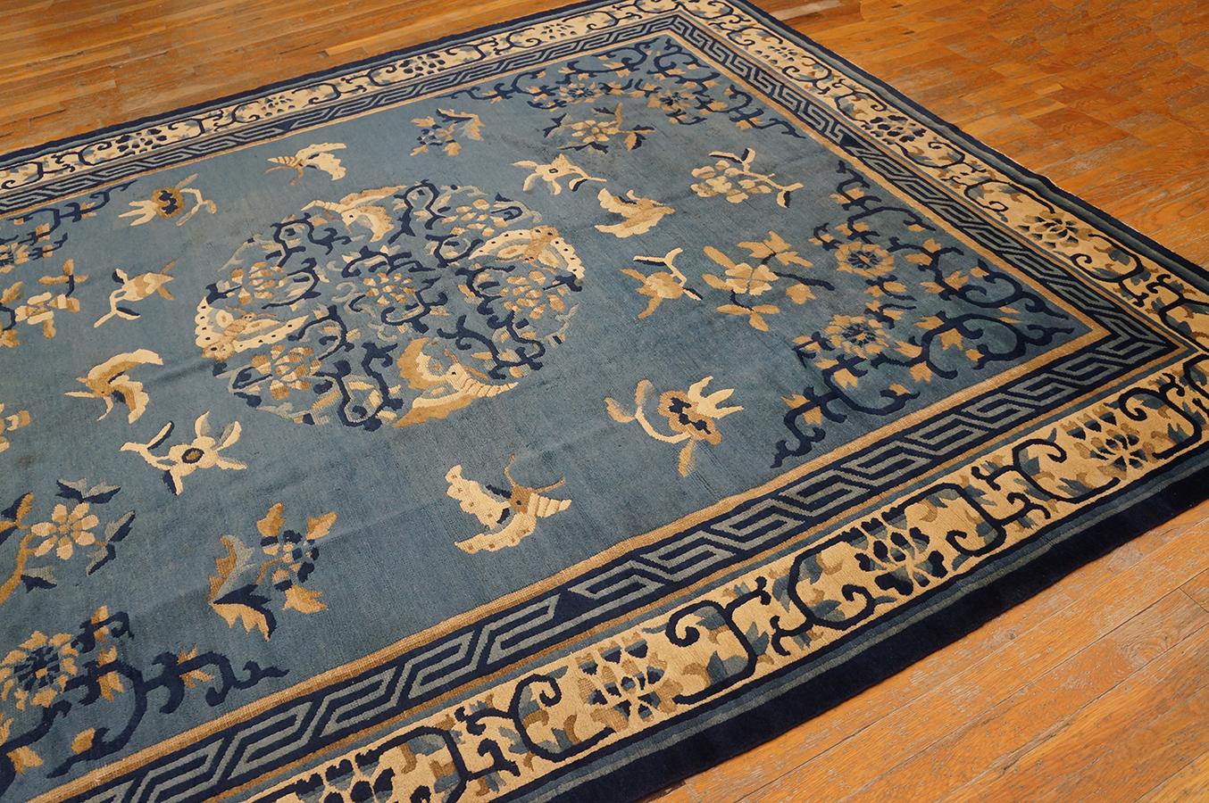 Antique Chinese, Peking Rug 7' 0'' x 8' 6'' For Sale 7
