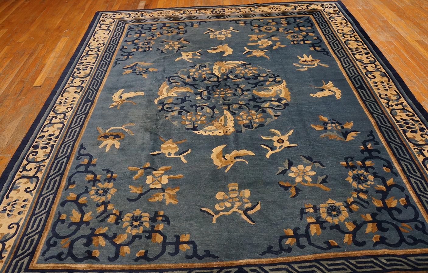 Antique Chinese, Peking Rug 7' 0'' x 8' 6'' For Sale 9