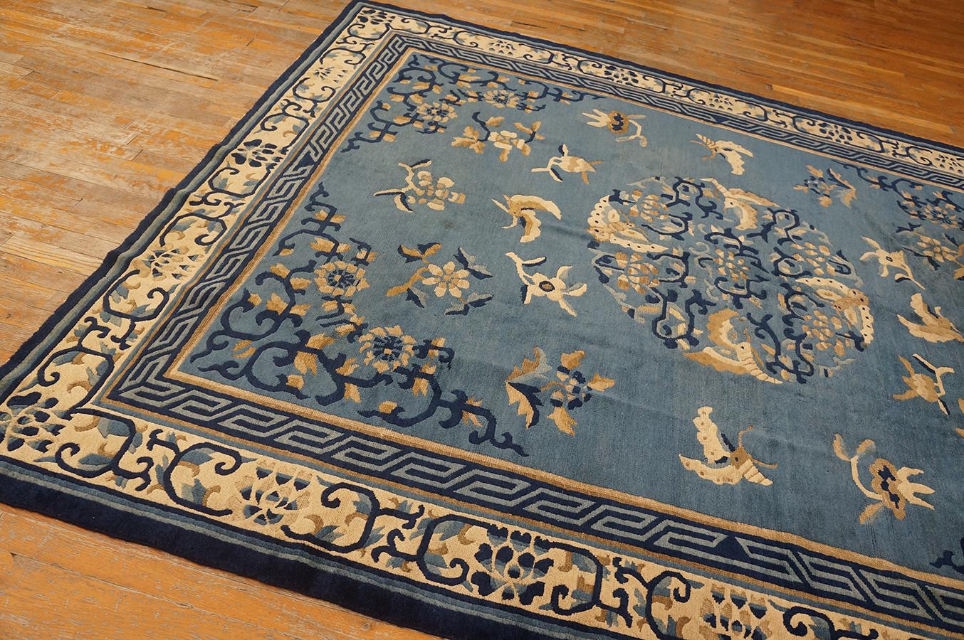 Antique Chinese, Peking Rug 7' 0'' x 8' 6'' For Sale 10