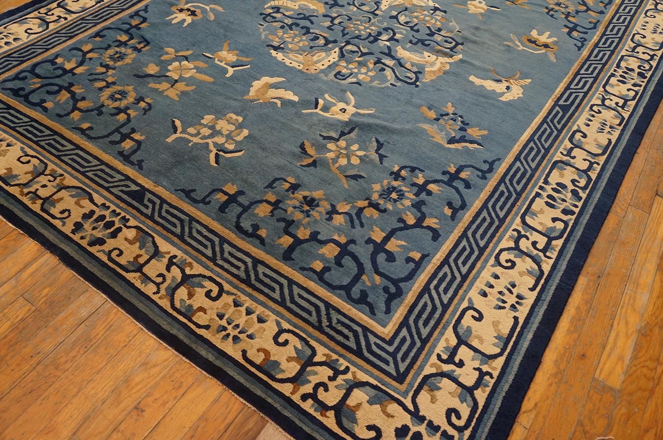 Late 19th Century Antique Chinese, Peking Rug 7' 0'' x 8' 6'' For Sale