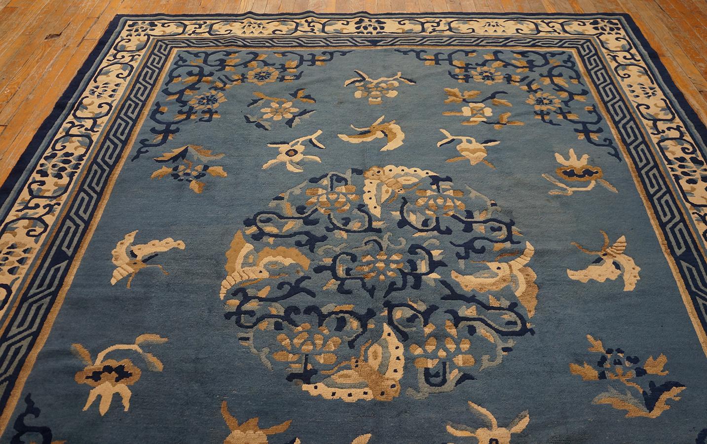 Antique Chinese, Peking Rug 7' 0'' x 8' 6'' For Sale 1