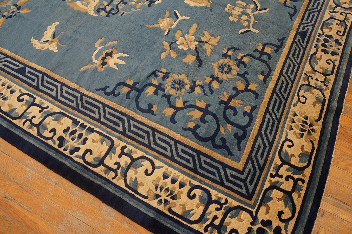 Antique Chinese, Peking Rug 7' 0'' x 8' 6'' For Sale 2