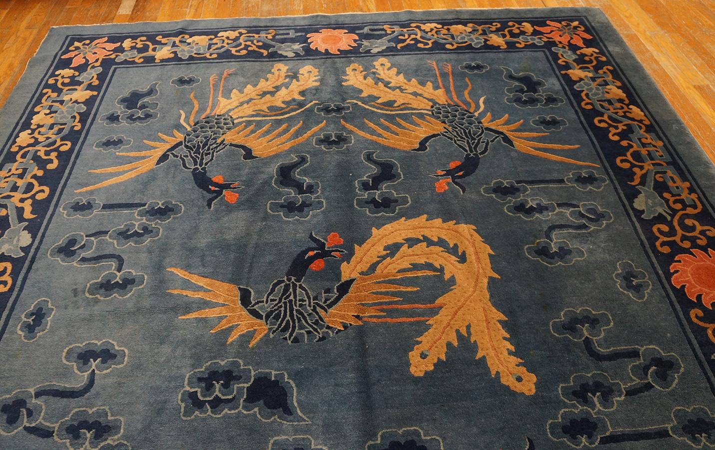 Early 20th Century Chinese Peking Carpet ( 7' 2'' x 8' 10'' - 218 x 269 cm )  For Sale 7