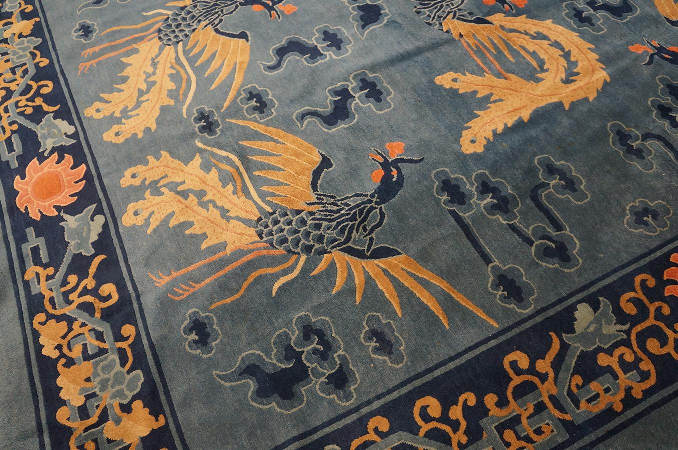 Alfombra china de Pekín de principios del siglo XX ( 7' 2'' x 8' 10'' - 218 x 269 cm ) en venta 7