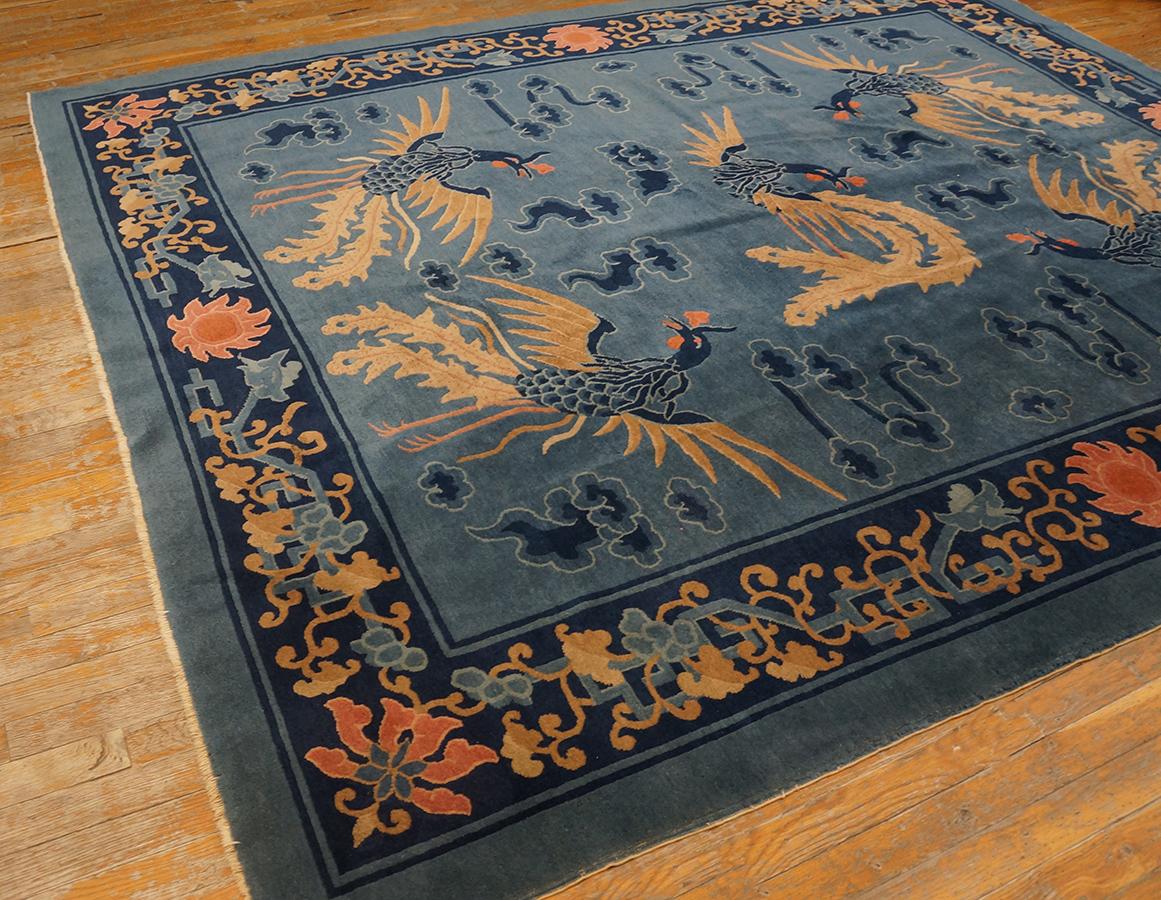 Early 20th Century Chinese Peking Carpet ( 7' 2'' x 8' 10'' - 218 x 269 cm )  For Sale 10