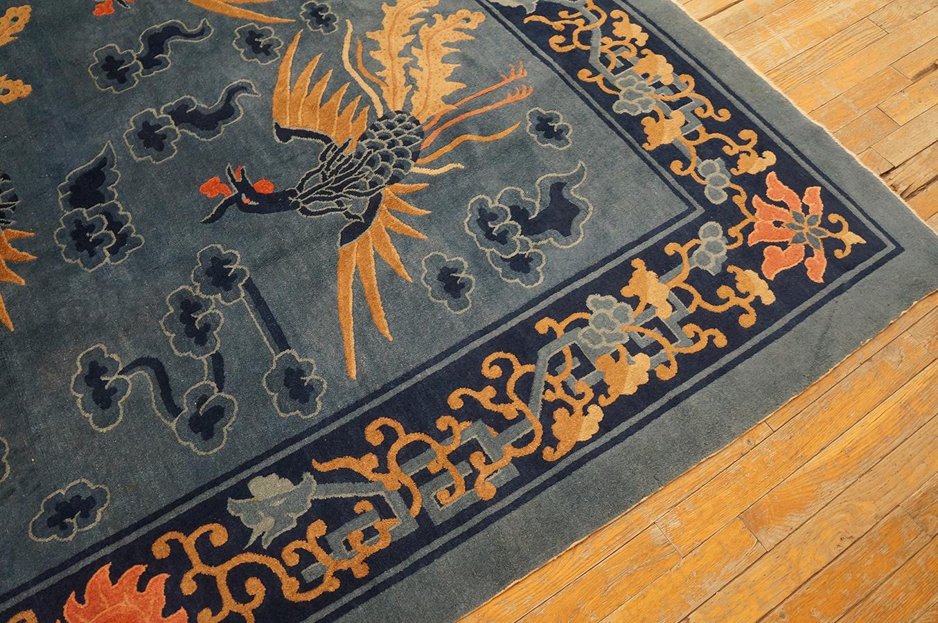 Early 20th Century Chinese Peking Carpet ( 7' 2'' x 8' 10'' - 218 x 269 cm )  For Sale 12