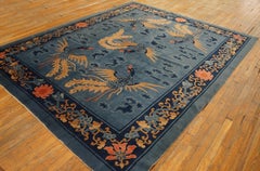 1900s Blue Floral Antique Chinese Peking Carpet 7'2''x8'10'' Knotted Wool Rug