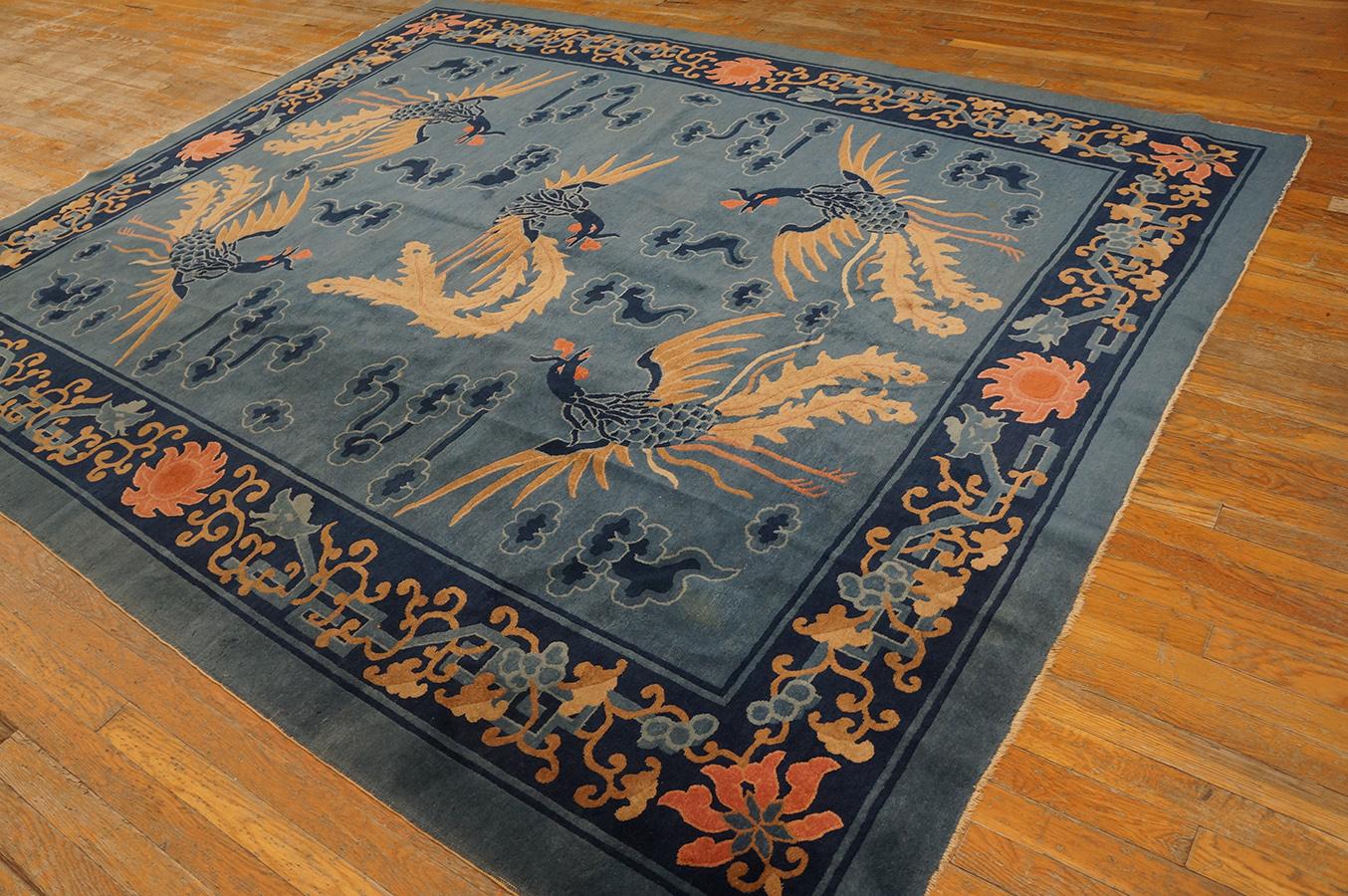 Early 20th Century Chinese Peking Carpet ( 7' 2'' x 8' 10'' - 218 x 269 cm )  In Good Condition For Sale In New York, NY