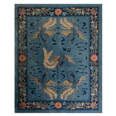 Antique Early 20th Century Chinese Peking Carpet ( 7' 2'' x 8' 10'' - 218 x 269 cm ) 