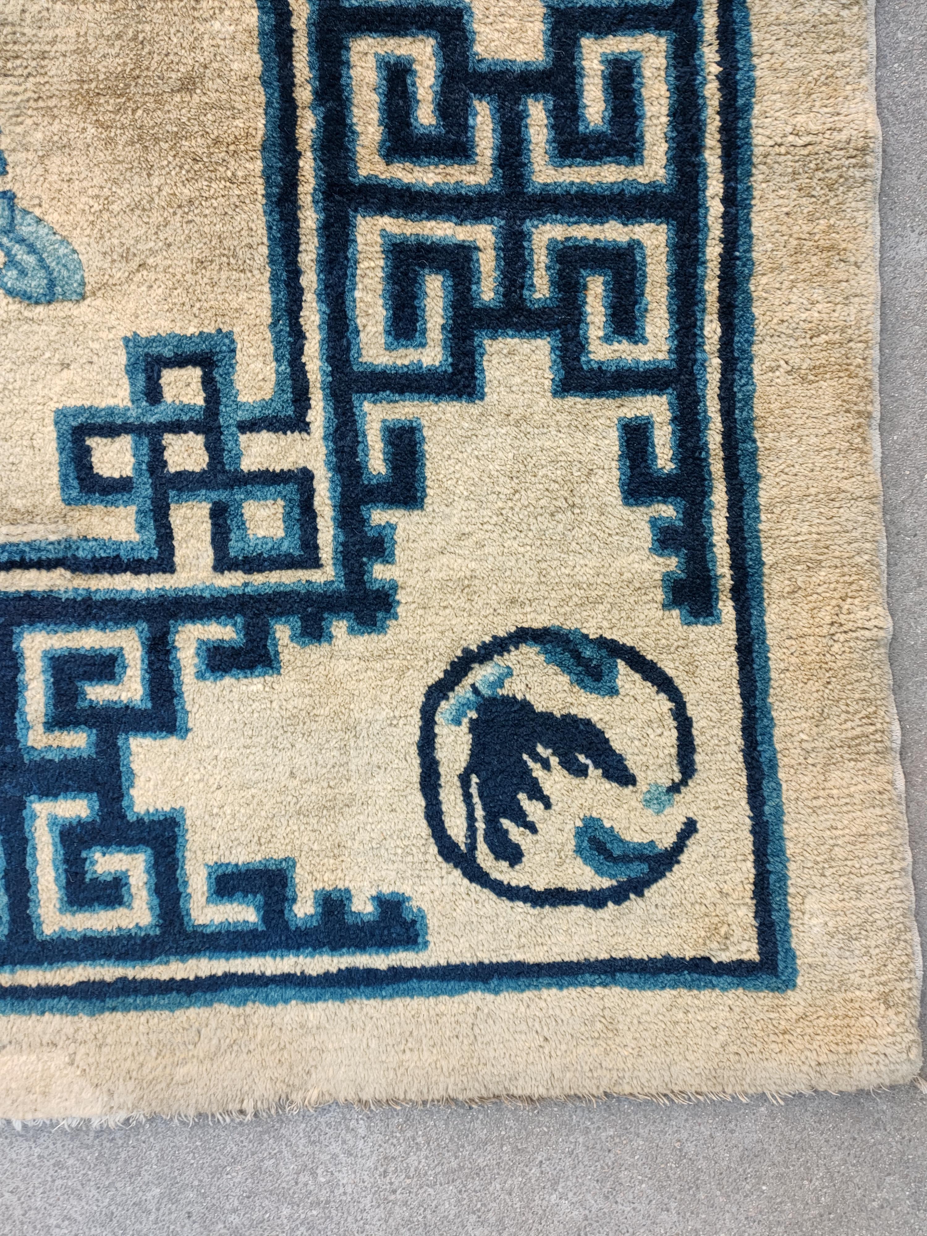 Tapis chinois Peking 100 Antiques du début du 20e siècle (7'3