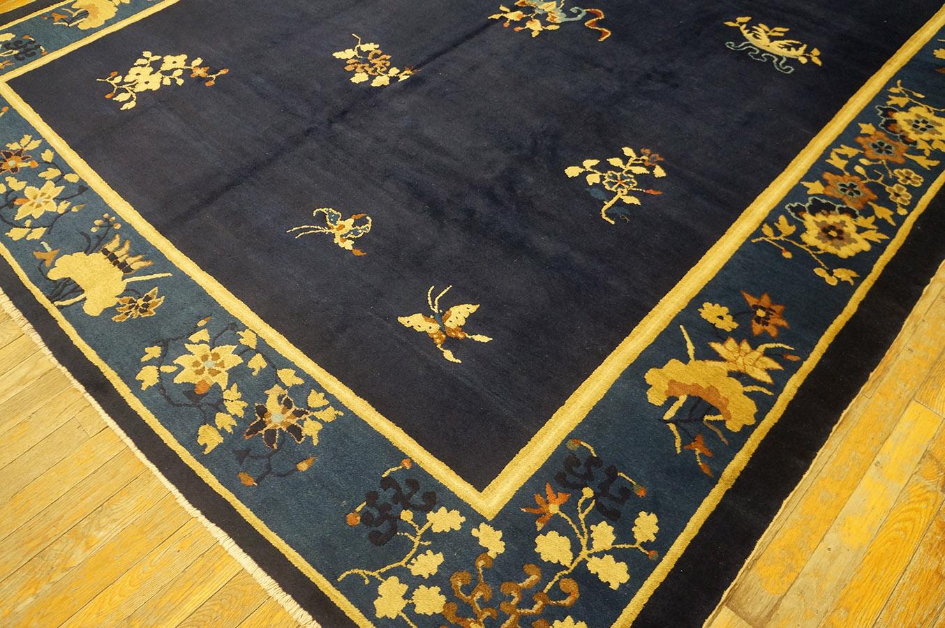 Early 20th Century Chinese Peking Carpet ( 7'6'' x 8'5'' - 230 x 257 ) For Sale 7