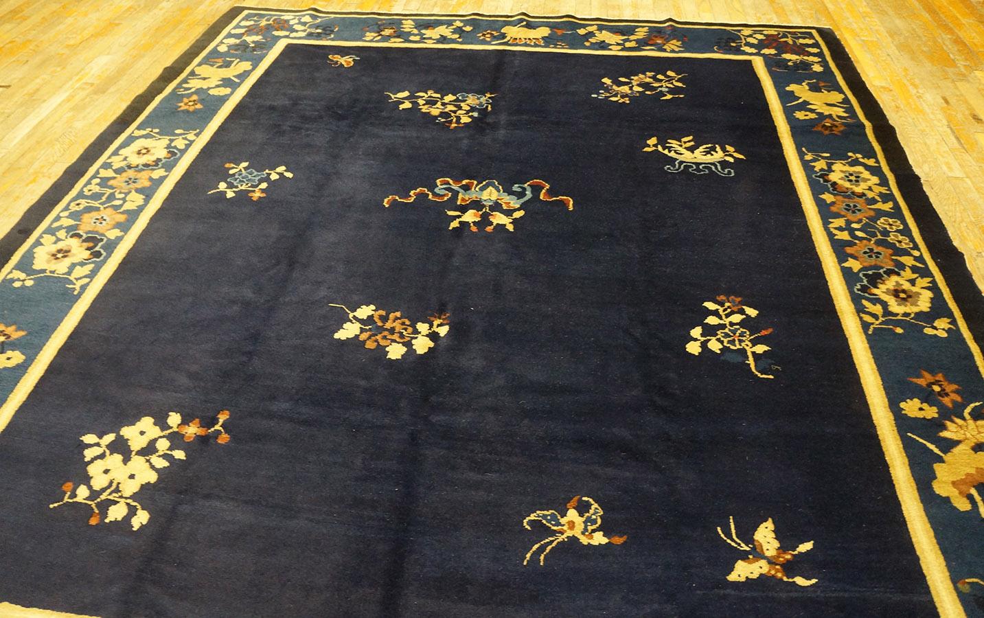Early 20th Century Chinese Peking Carpet ( 7'6'' x 8'5'' - 230 x 257 ) For Sale 8
