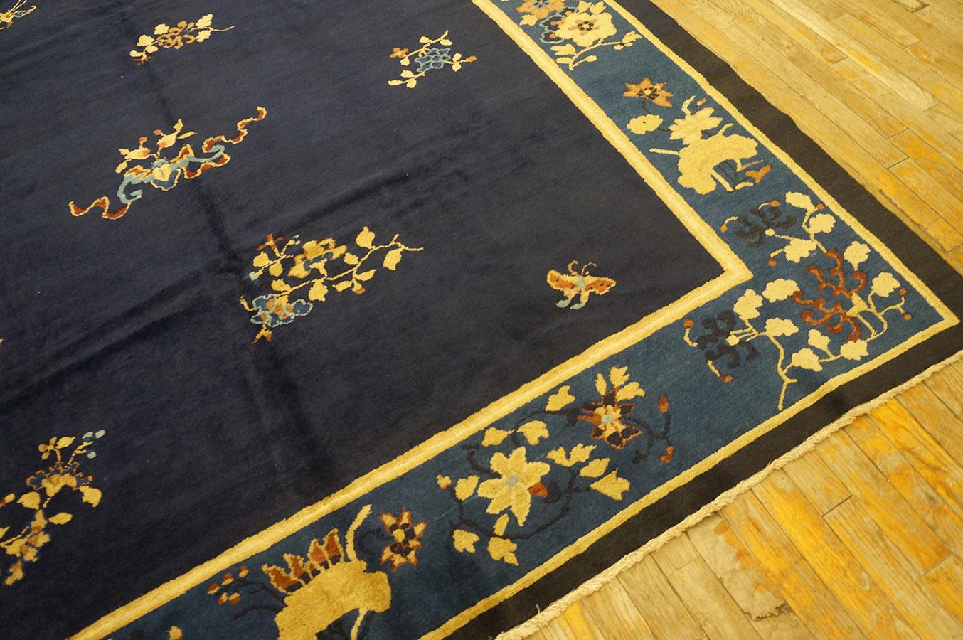 Early 20th Century Chinese Peking Carpet ( 7'6'' x 8'5'' - 230 x 257 ) For Sale 3
