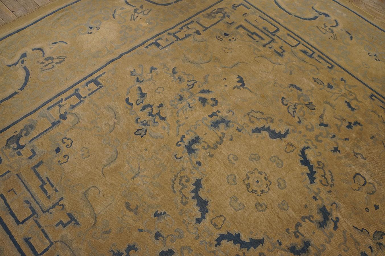 Tapis de Pékin chinois du 19ème siècle ( 7'9