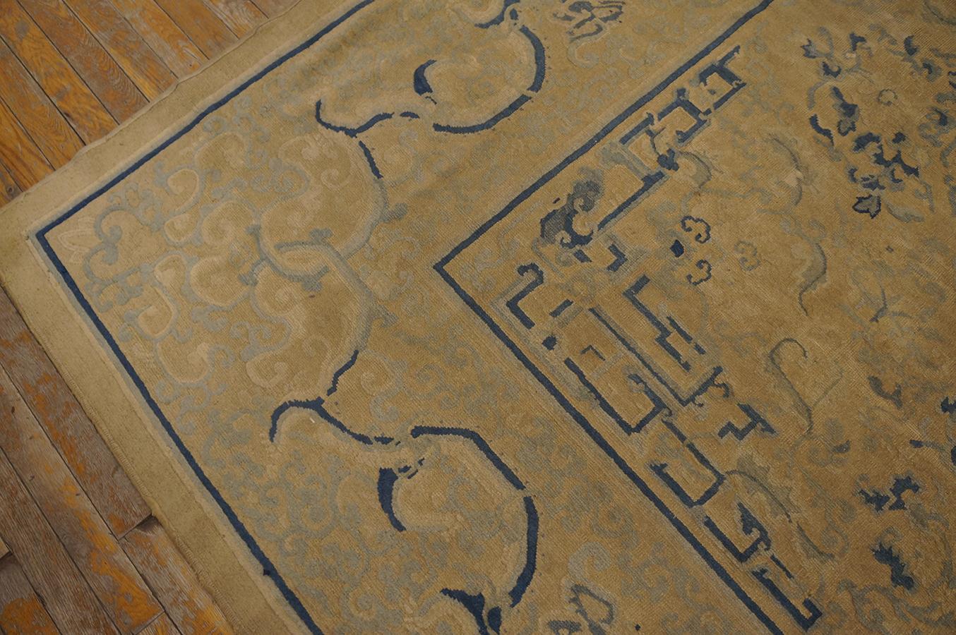 19th Century Chinese Peking Carpet ( 7'9