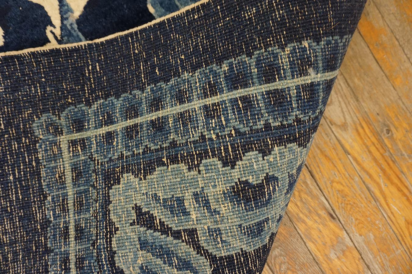 Chinesischer Pekinger Drachenteppich des frühen 20. Jahrhunderts ( 7'' x 10'' - 215 x 305) im Angebot 4