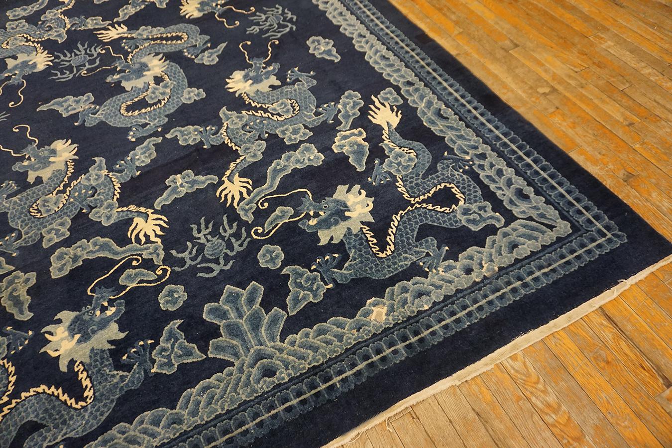 Chinesischer Pekinger Drachenteppich des frühen 20. Jahrhunderts ( 7'' x 10'' - 215 x 305) im Angebot 3