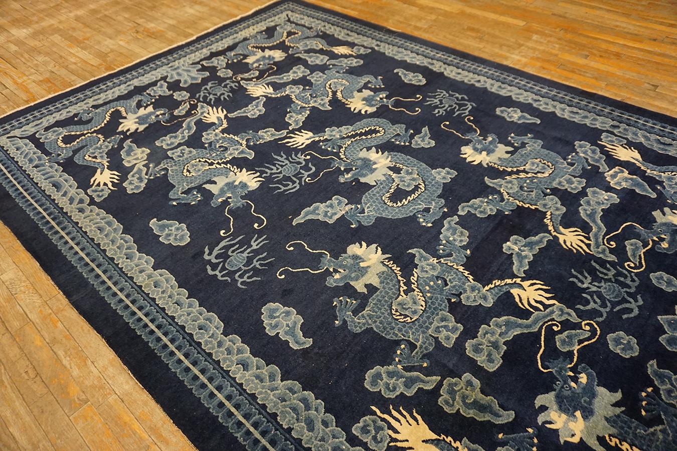 Chinesischer Pekinger Drachenteppich des frühen 20. Jahrhunderts ( 7'' x 10'' - 215 x 305) (Qing-Dynastie) im Angebot
