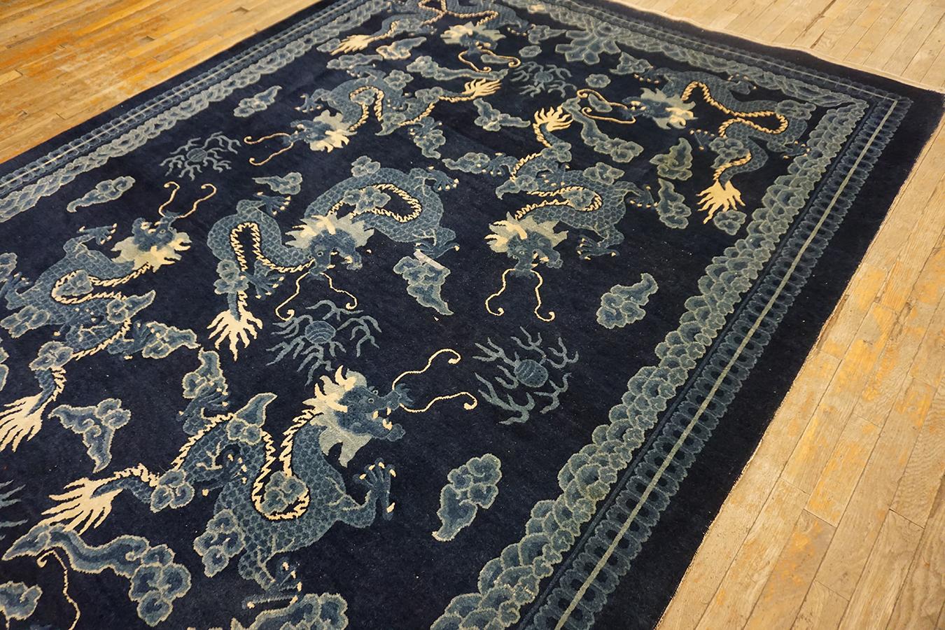 Chinesischer Pekinger Drachenteppich des frühen 20. Jahrhunderts ( 7'' x 10'' - 215 x 305) (Handgeknüpft) im Angebot