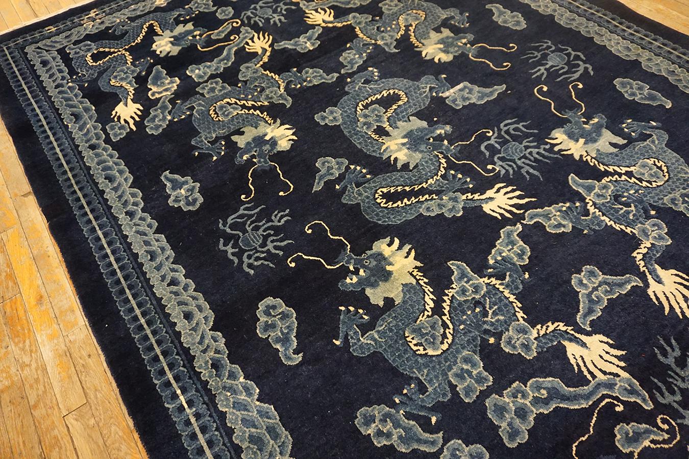 Chinesischer Pekinger Drachenteppich des frühen 20. Jahrhunderts ( 7'' x 10'' - 215 x 305) im Angebot 1