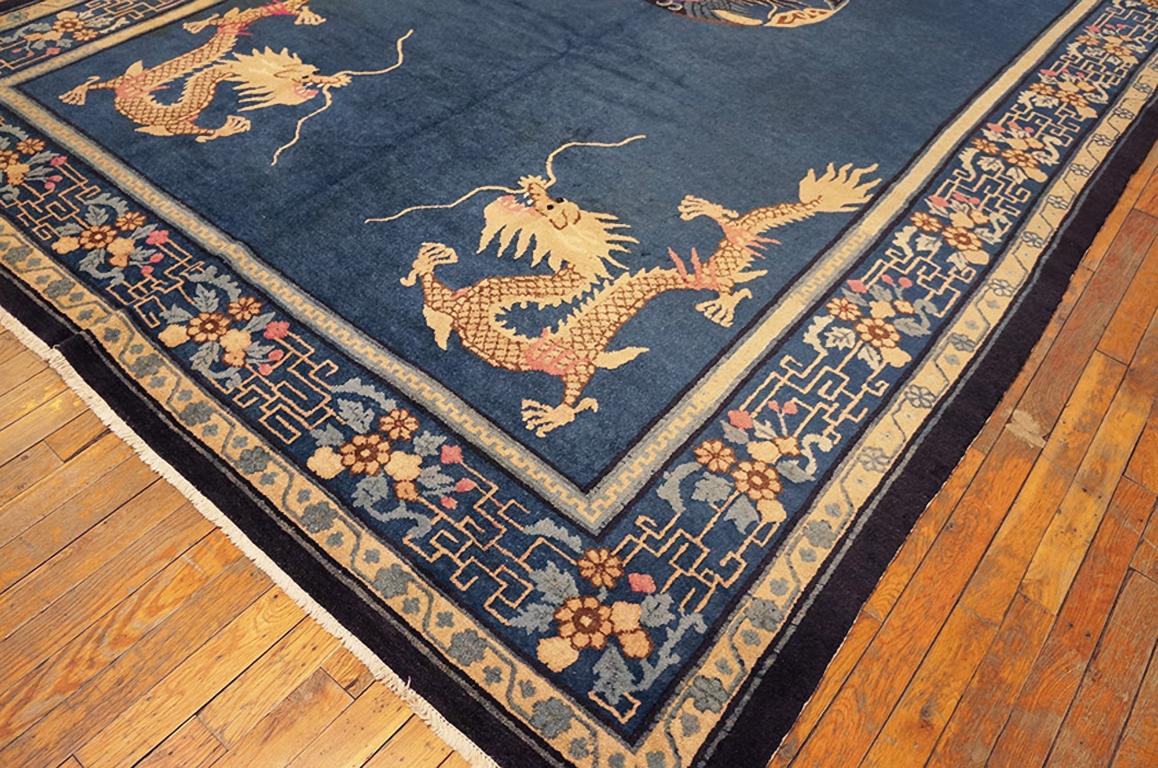 Hand-Knotted Early 20th Century Chinese Peking Dragon Carpet ( 7' x 11'8