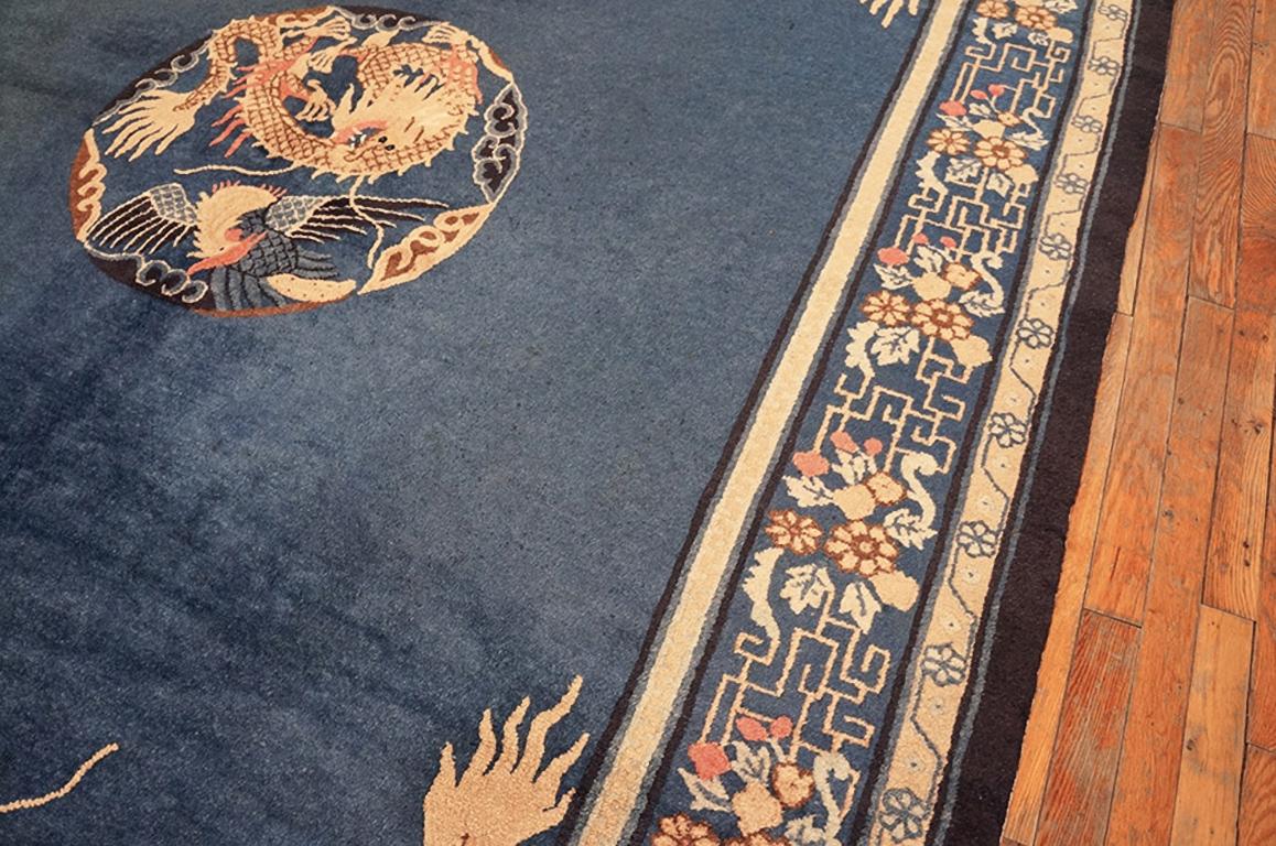 Wool Early 20th Century Chinese Peking Dragon Carpet ( 7' x 11'8