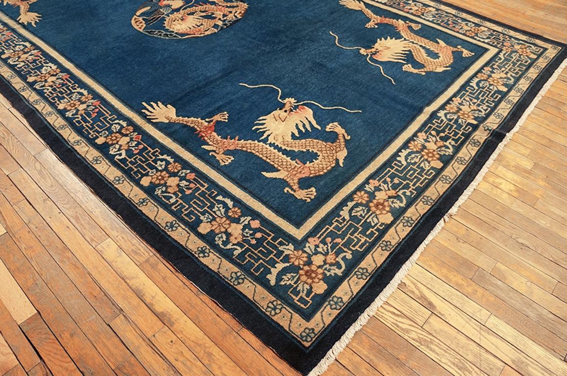 Early 20th Century Chinese Peking Dragon Carpet ( 7' x 11'8