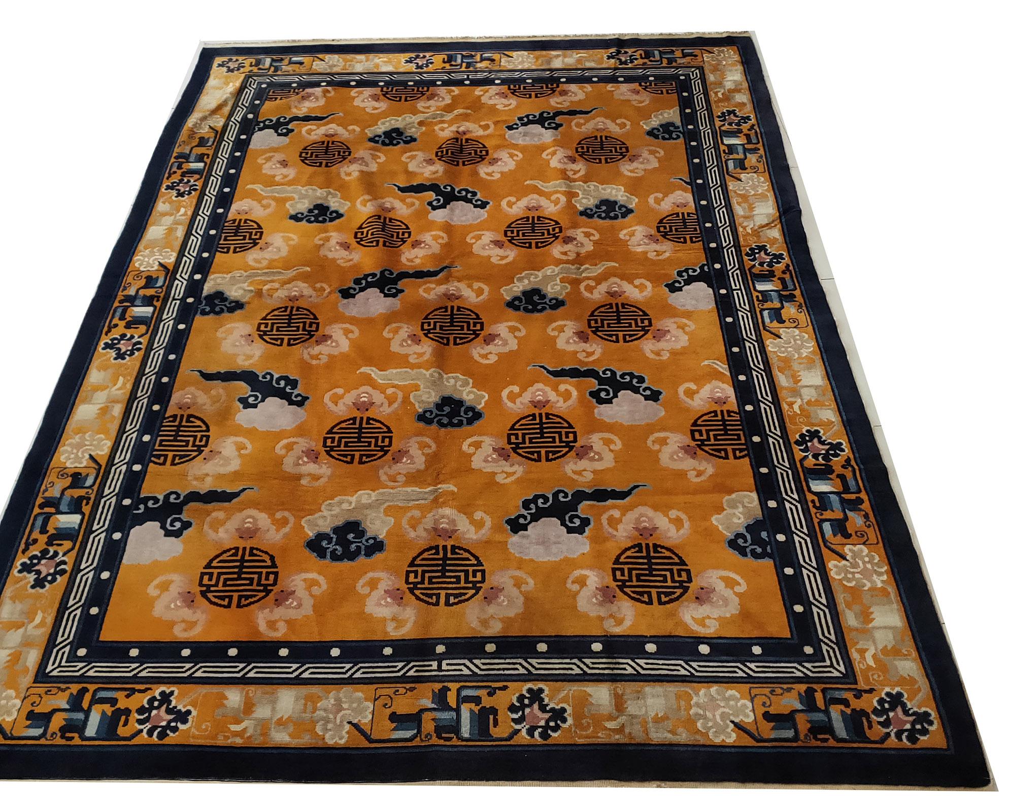 Antique Chinese Peking rug, size: 7'2