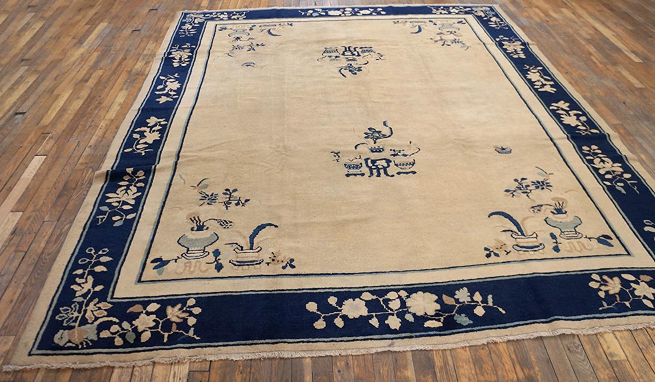 Antique Chinese Peking rug. Size: 7'9