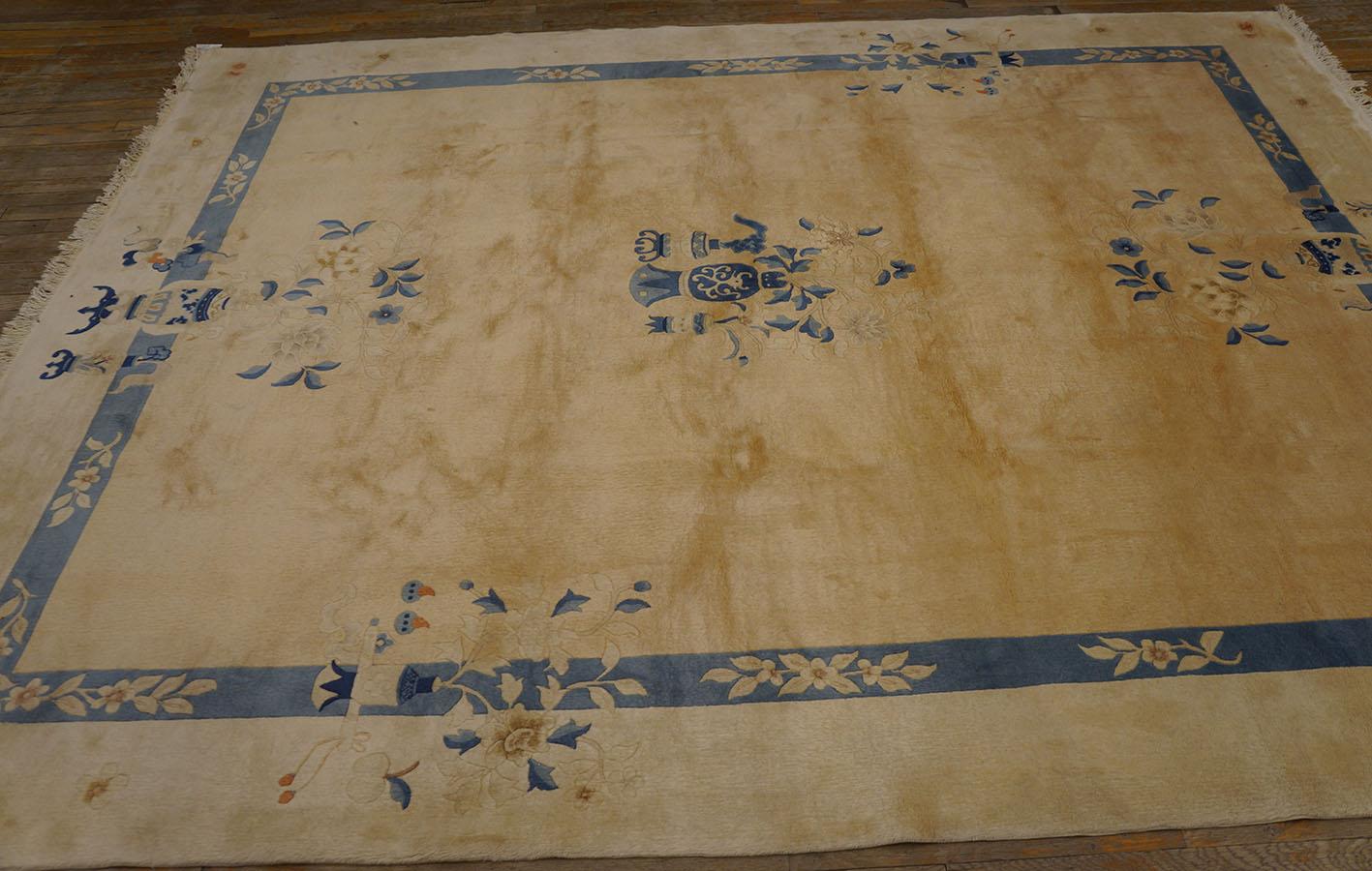 Vintage Chinese Peking Carpet From 1980s ( 8' '' x 9' 8'' - 243 x 294 cm ) For Sale 5