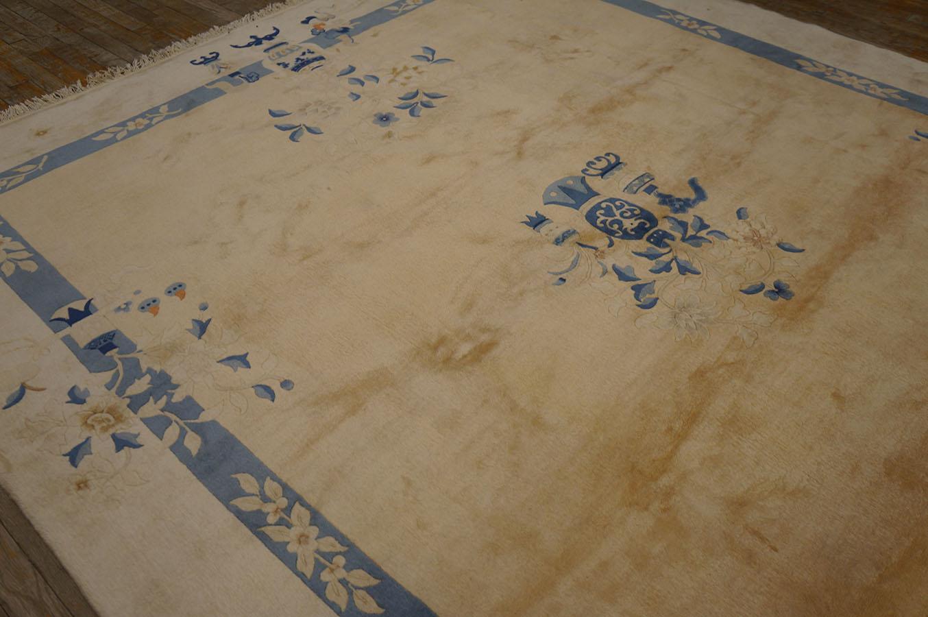 Vintage Chinese Peking Carpet From 1980s ( 8' '' x 9' 8'' - 243 x 294 cm ) For Sale 6