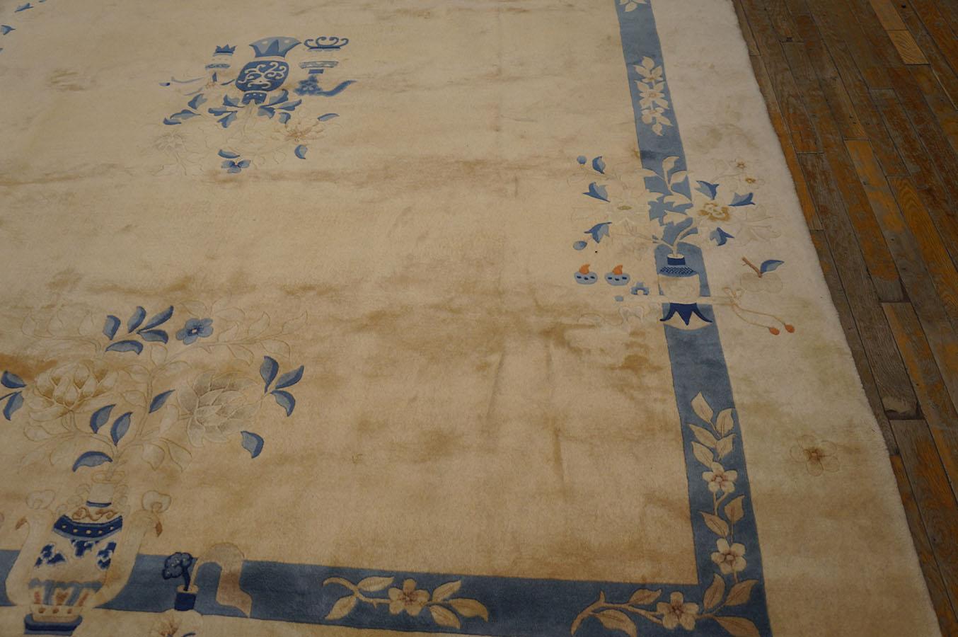 Wool Vintage Chinese Peking Carpet From 1980s ( 8' '' x 9' 8'' - 243 x 294 cm ) For Sale