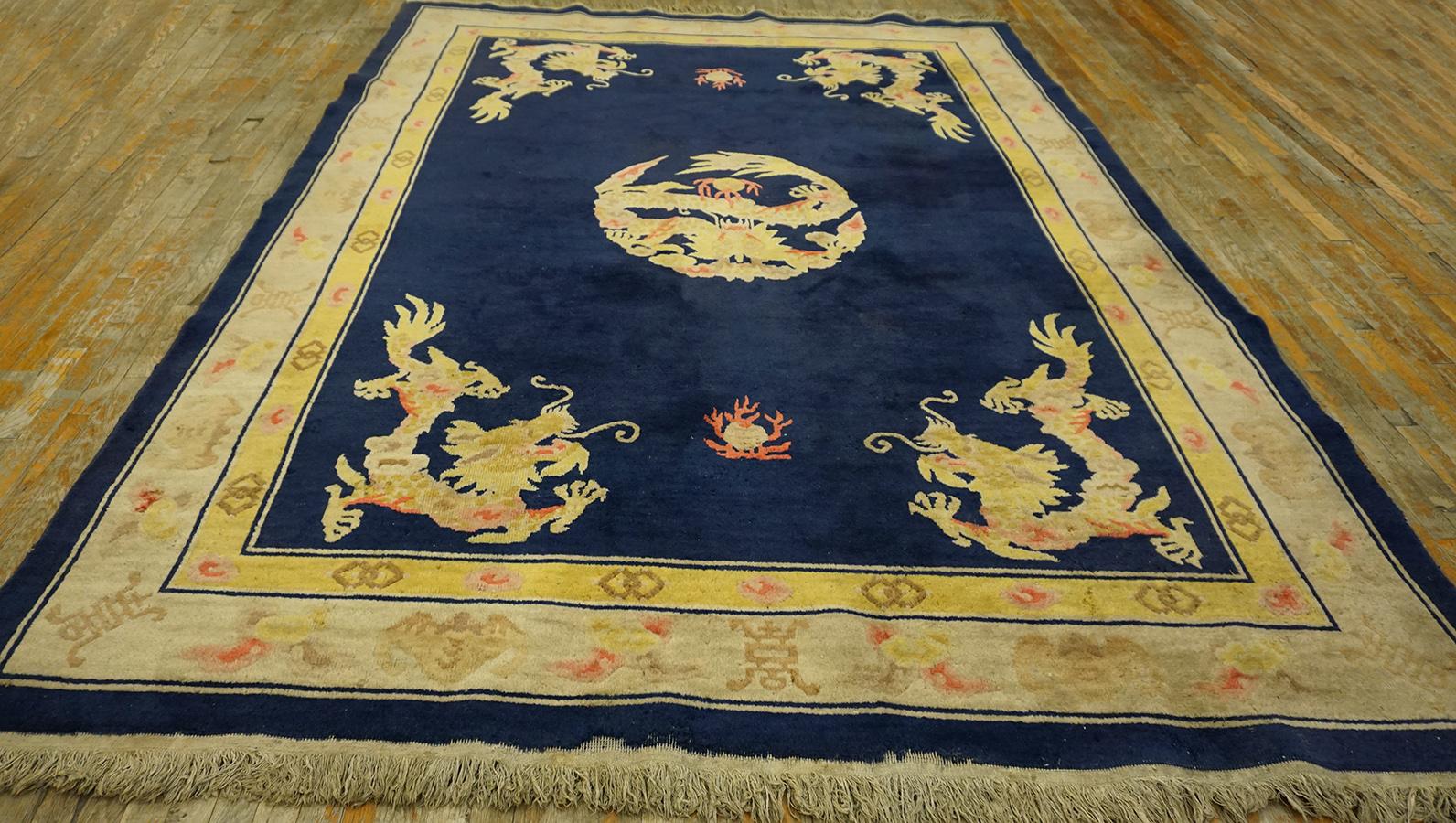 Hand-Knotted 1930s Chinese Peking Dragon Carpet ( 8' x 10'10