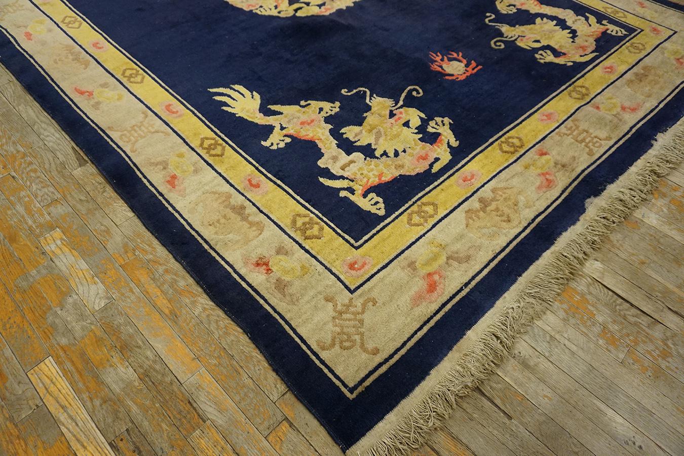 Mid-20th Century 1930s Chinese Peking Dragon Carpet ( 8' x 10'10