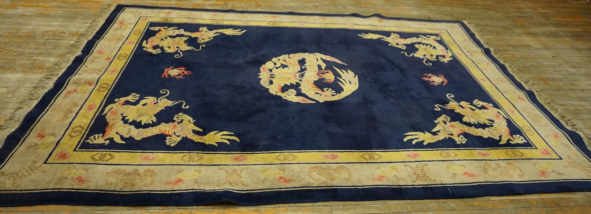1930s Chinese Peking Dragon Carpet ( 8' x 10'10