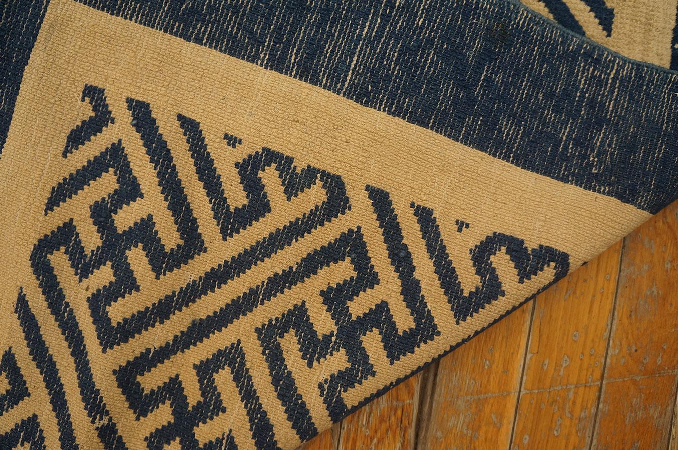 Tapis chinois de Pékin du début du 20ème siècle ( 8' x 9'6'' - 244 x 290 ) en vente 4