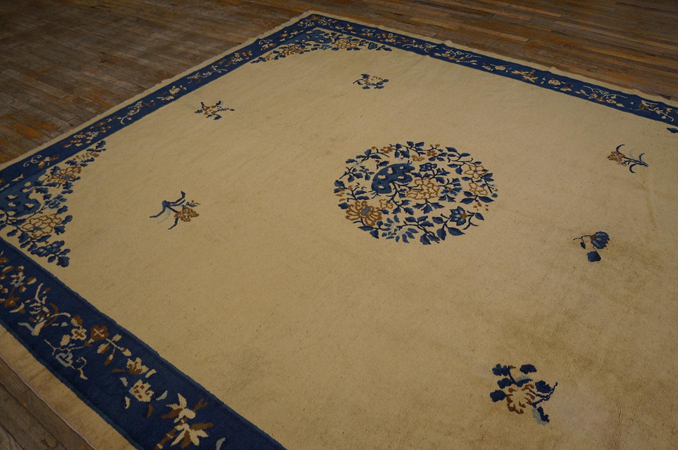 Alfombra china de Pekín de principios del siglo XX ( 8'' x 9'5'' - 244 x 287 ) en venta 2
