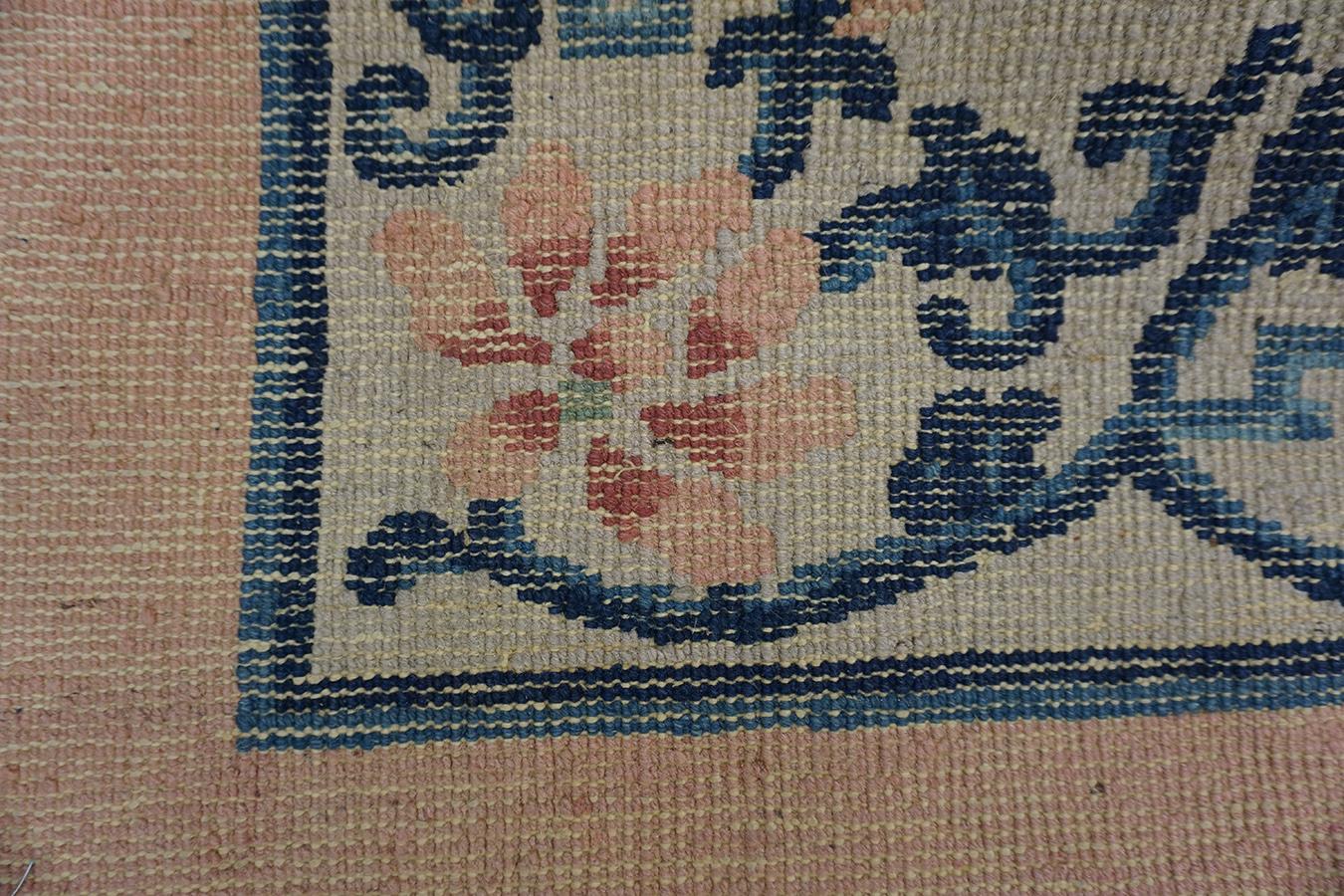 Chinesischer Pekinger Teppich des frühen 20. Jahrhunderts ( 8' x 10' - 245x 305 cm) im Angebot 2