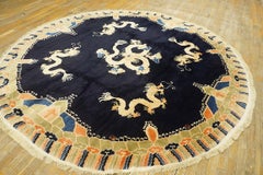 1980s Black Dragon Vintage Chinese Peking Carpet 8'x8' Knotted Round Wool Rug