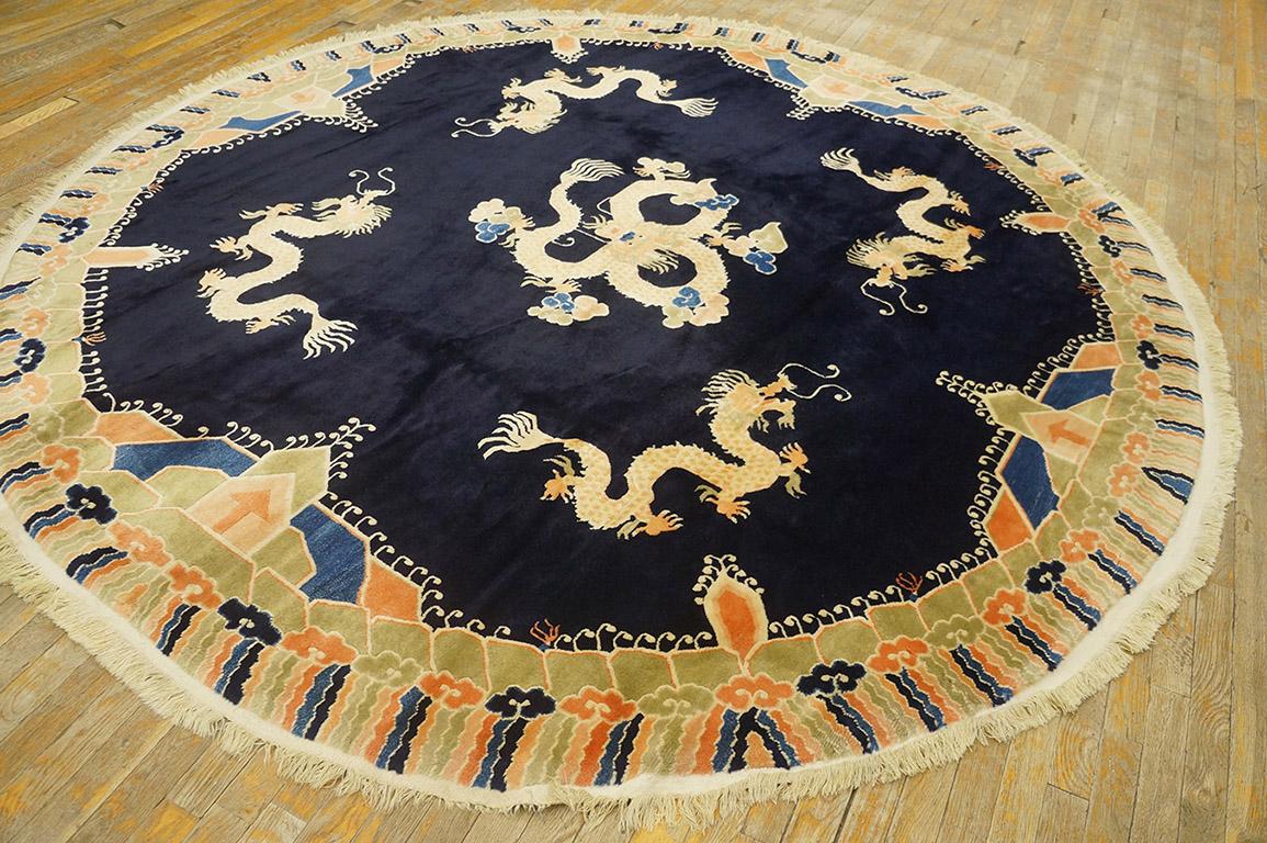 Late 20th Century Antique Chinese Peking Rug 8' 0