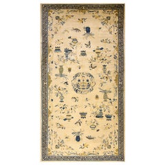 Tapis chinois ancien de Pékin de 8' 1""" x 15' 6""