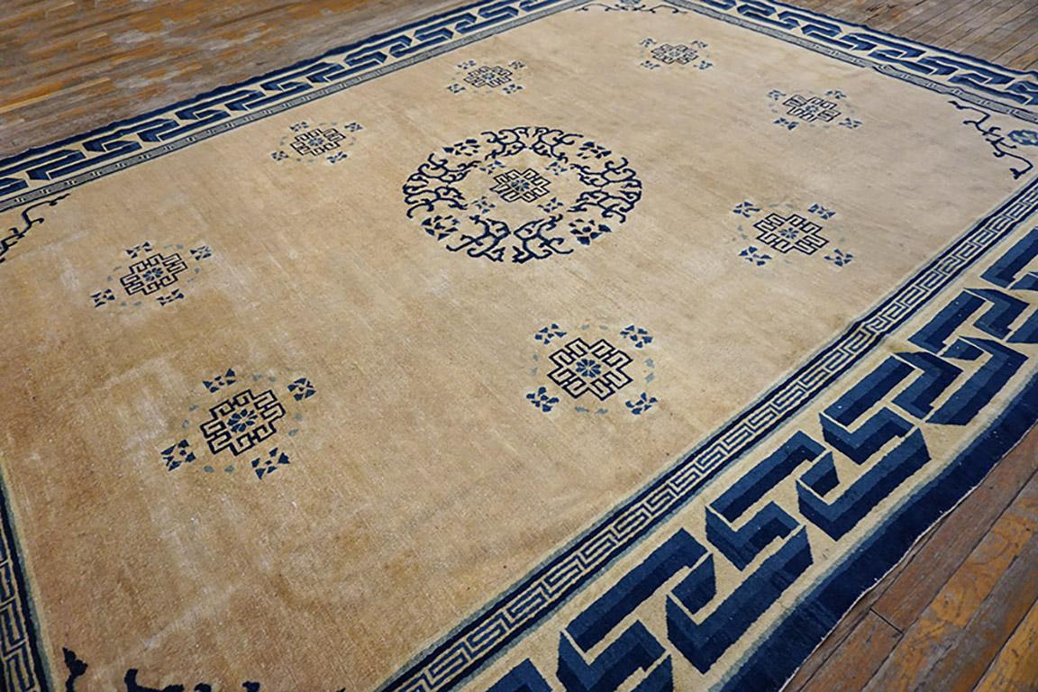 Late 19th Century Chinese Peking Carpet ( 8'10