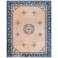 Antique Late 19th Century Chinese Peking Carpet ( 8'10" x 11'6" - 270 x 350 )