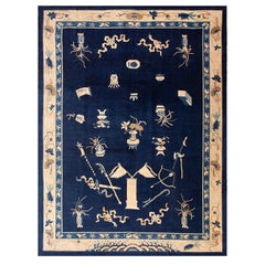 Antique Chinese, Peking Rug 8' 10" x 11' 6"