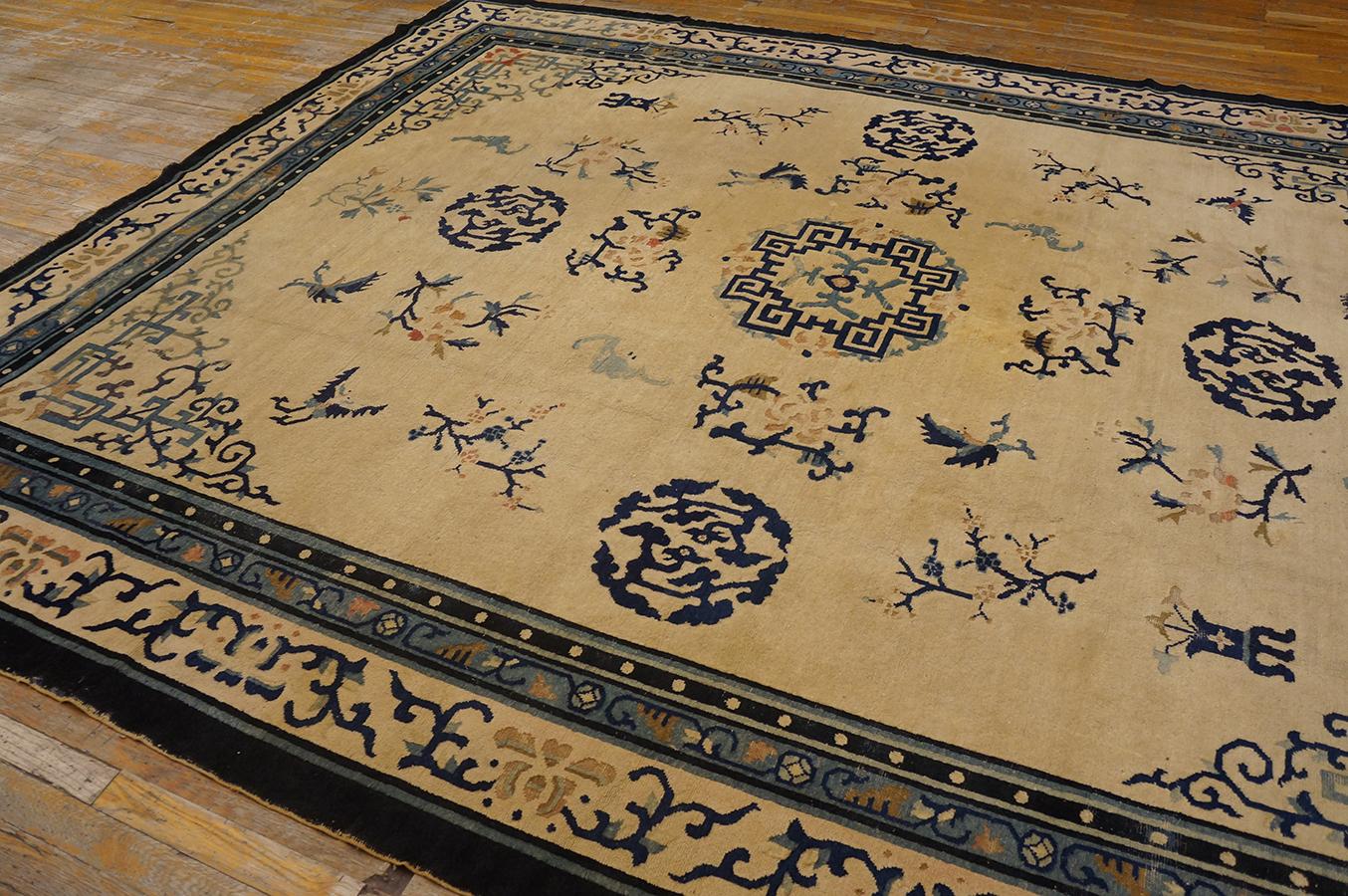 Antique Chinese Peking Rug 8' 10